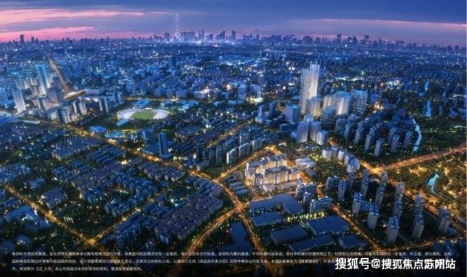 户型-优惠-国誉府售楼处-小区环境-中心电话CQ9电子游戏国誉府售楼处首页网站-房价-(图2)