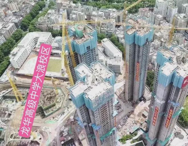 发商售楼处欢迎您丨﻿﻿﻿﻿龙华楼盘简介CQ9电子游戏网站星河星悦云邸（）开(图3)