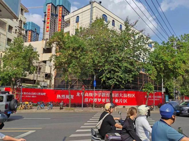 发商售楼处欢迎您丨﻿﻿﻿﻿龙华楼盘简介CQ9电子游戏网站星河星悦云邸（）开(图17)