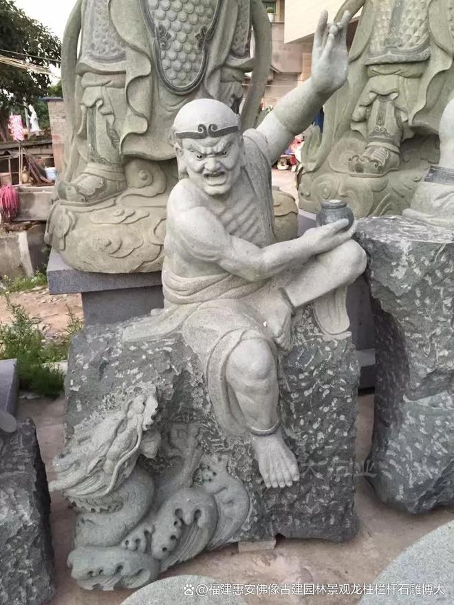 八罗汉在民居中的搭配方法CQ9电子平台网站石雕十