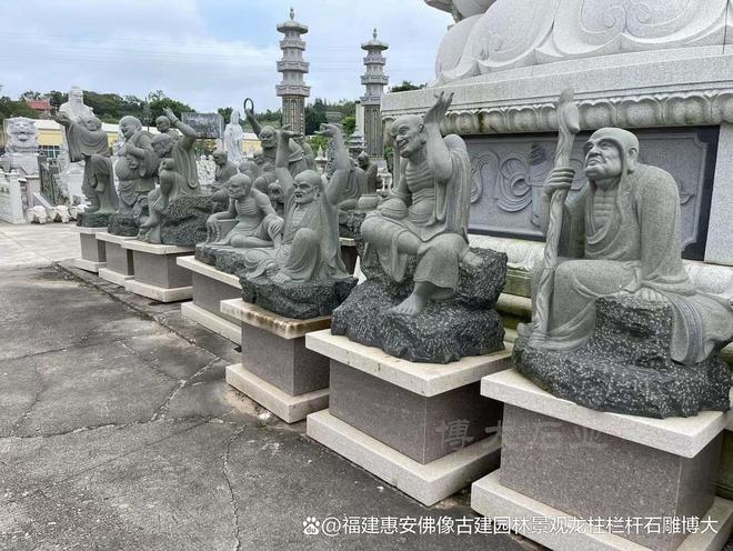 八罗汉在民居中的搭配方法CQ9电子平台网站石雕十(图5)