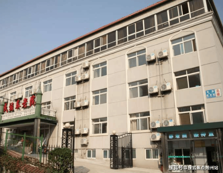景山区民族养老院五里坨康养中心价格环境设施预约电话CQ9电子网站2025年北京养老无忧速查！北京市石(图2)