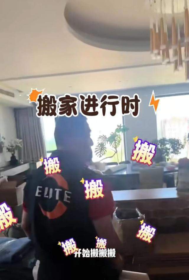 了！3岁女儿大哭不愿搬到老小区水泥房CQ9电子平台网站李亚鹏