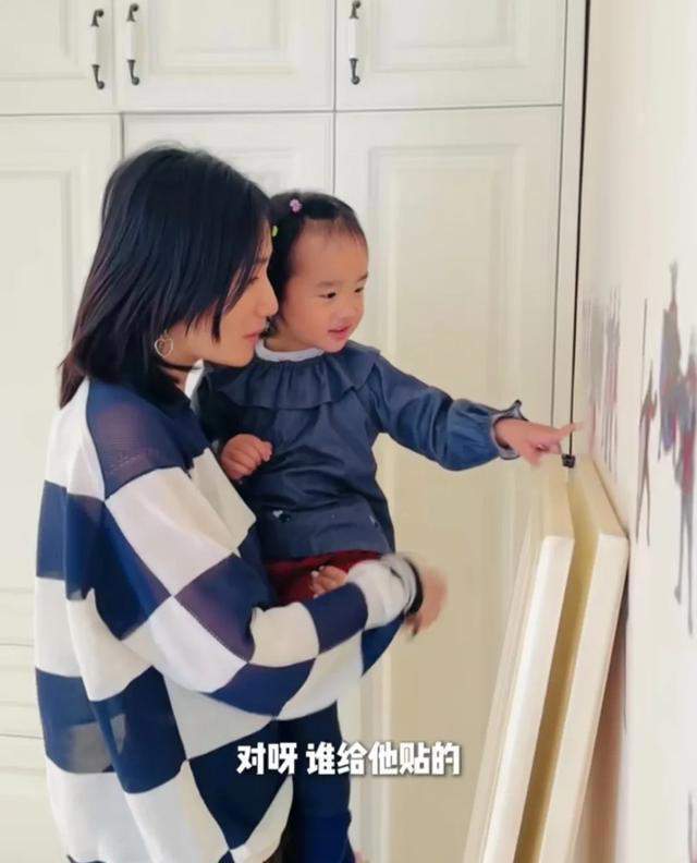 了！3岁女儿大哭不愿搬到老小区水泥房CQ9电子平台网站李亚鹏妻子自曝没钱(图7)