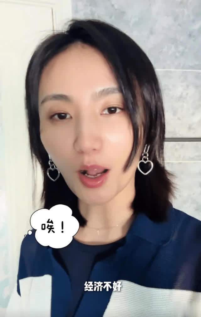 了！3岁女儿大哭不愿搬到老小区水泥房CQ9电子平台网站李亚鹏妻子自曝没钱(图14)