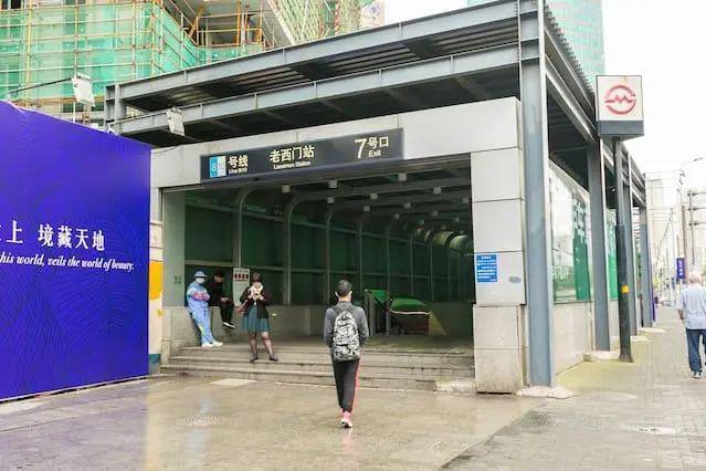 华润士林润园售楼处发布:领航新篇章CQ9电子平台入口⚡ 好房子—黄浦(图19) 华润士林润园售楼处发布:领航新篇章CQ9电子平台入口⚡ 好房子—黄浦(图19)