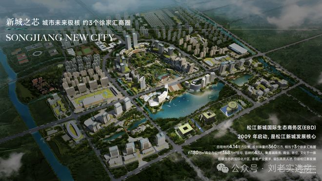 发商网站_西派云间售楼处欢迎你 【】CQ9电子游戏平台中铁建西派云间@开(图17) 发商网站_西派云间售楼处欢迎你 【】CQ9电子游戏平台中铁建西派云间@开(图17)