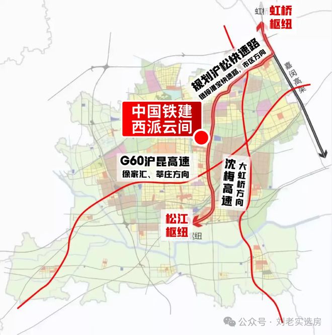 发商网站_西派云间售楼处欢迎你 【】CQ9电子游戏平台中铁建西派云间@开(图11) 发商网站_西派云间售楼处欢迎你 【】CQ9电子游戏平台中铁建西派云间@开(图11)