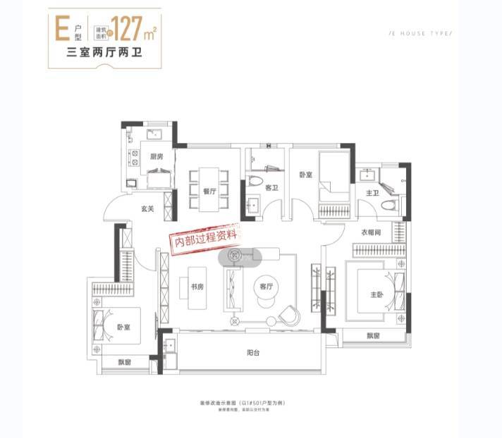 玥湖购房热线电话号码多少CQ9电子游戏新华星耀(图4)