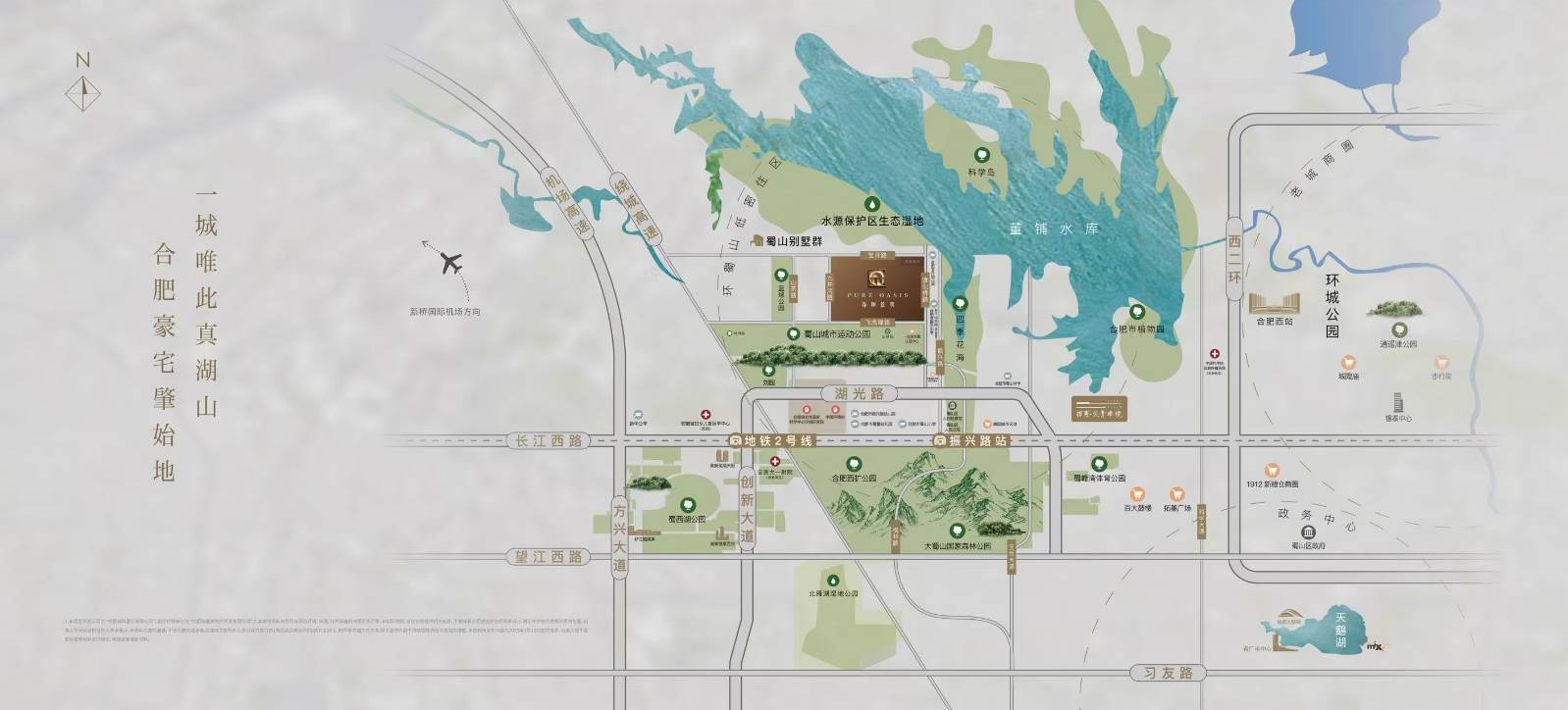 价-2026合肥楼盘房价走势本月已更新!】CQ9电子版入口招商春和景明【合肥楼盘房(图4) 价-2026合肥楼盘房价走势本月已更新!】CQ9电子版入口招商春和景明【合肥楼盘房(图4)