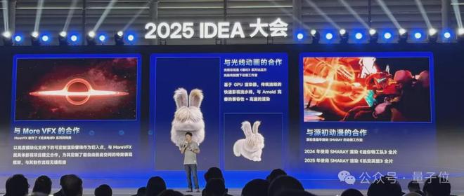 维度!IDEA研究院发布“万物可抓取”模型CQ9电子登录注册沈向洋解读AI演进五大(图9) 维度!IDEA研究院发布“万物可抓取”模型CQ9电子登录注册沈向洋解读AI演进五大(图9)