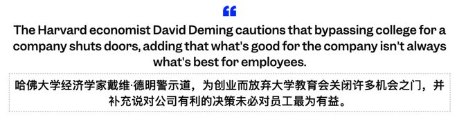 tGPT手把手教成OpenAI科学家CQ9电子平台17岁高中辍学靠Cha(图6) tGPT手把手教成OpenAI科学家CQ9电子平台17岁高中辍学靠Cha(图6)