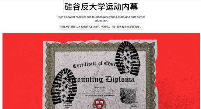 tGPT手把手教成OpenAI科学家CQ9电子平台17岁高中辍学靠Cha(图14) tGPT手把手教成OpenAI科学家CQ9电子平台17岁高中辍学靠Cha(图14)