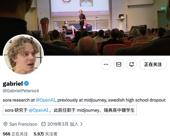 tGPT手把手教成OpenAI科学家CQ9电子平台17岁高中辍学靠Cha(图7)