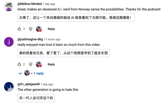 tGPT手把手教成OpenAI科学家CQ9电子平台17岁高中辍学靠Cha(图5) tGPT手把手教成OpenAI科学家CQ9电子平台17岁高中辍学靠Cha(图5)