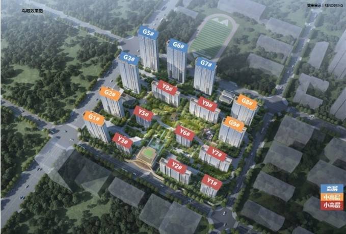 合肥保利和光峯境_合肥新房_合肥新盘信息_合肥买房(图3) 合肥保利和光峯境_合肥新房_合肥新盘信息_合肥买房(图3)