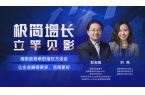 I RaaS的唯一生存之道CQ9传奇电子